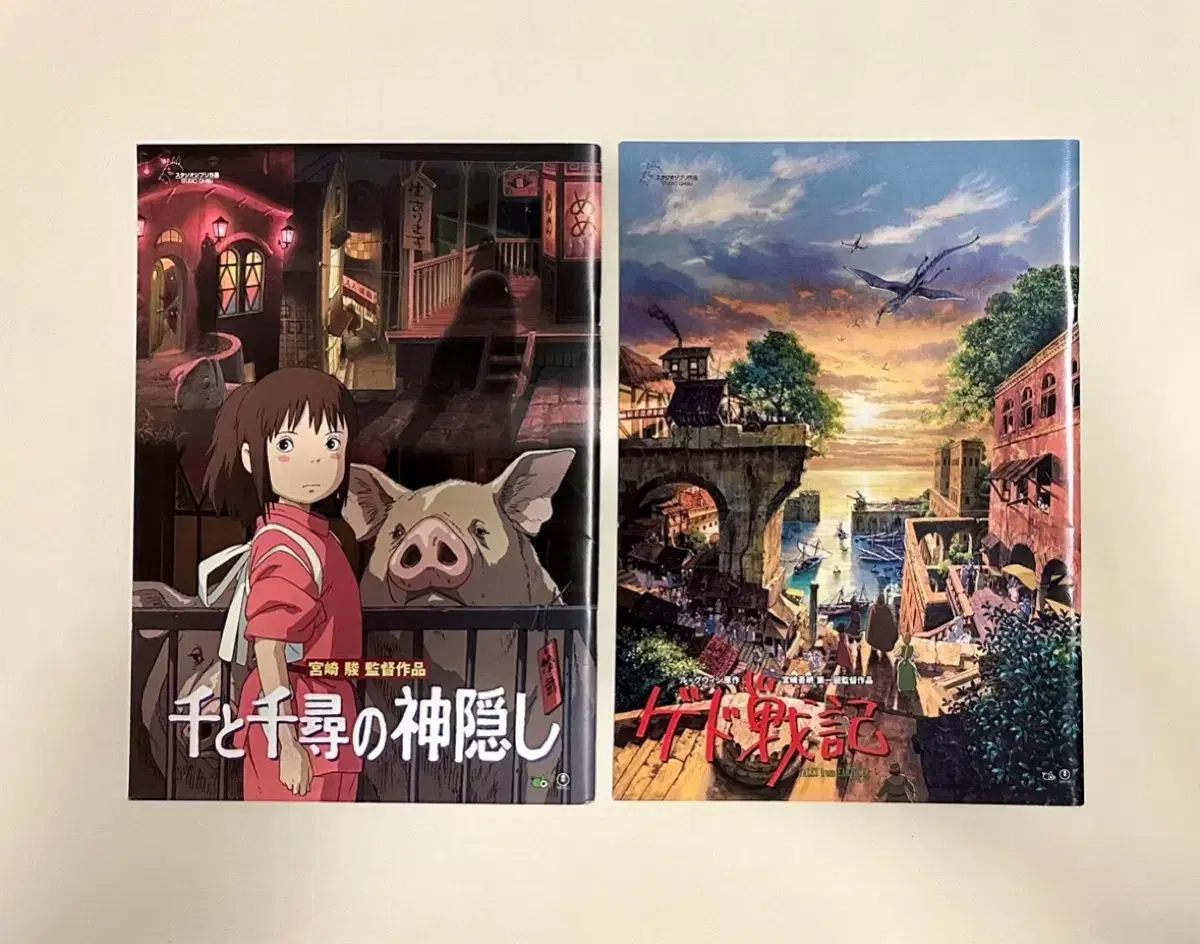 thumbnail-5